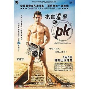 PK (2014)  BLU-RAY